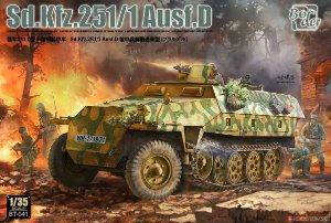 BOD BT-041